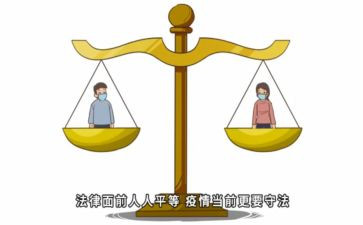 关于平等的作文6篇