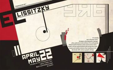 平面设计年终总结优秀5篇