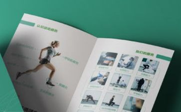品牌学心得体会7篇