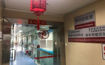 普外三自我鉴定7篇