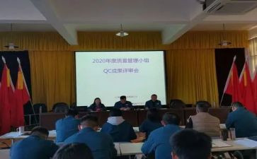 品质iqc工作总结6篇(