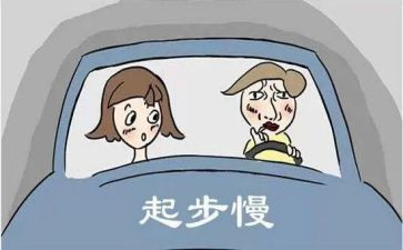 从这里起步作文8篇