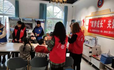 青少年夏令营活动策划5篇