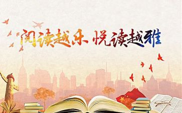 中班亲子活动活动方案模板8篇