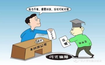 简历求职模板精选6篇