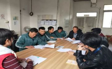 企业员工工作年度个人总结范文优质8篇