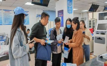 个人社会调查报告5篇