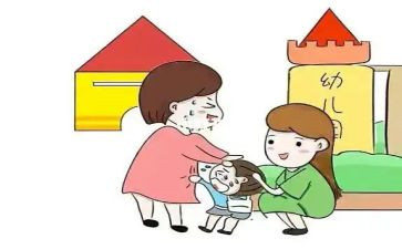 2024幼儿园入园申请书范文5篇