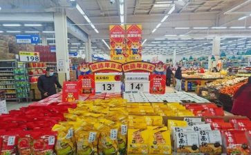 商品活动方案策划通用5篇