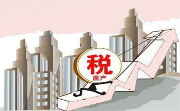 商住租赁合同7篇