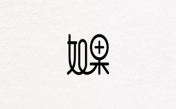 方案设计教案8篇