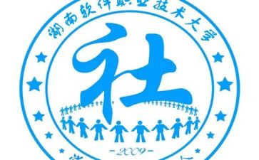 社联工作个人总结模板7篇