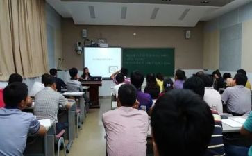 省培计划研修总结6篇