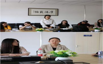 实习自我总结8篇