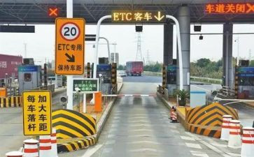 收费员试用期个人总结6篇