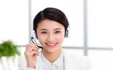 售后下半年工作计划5篇