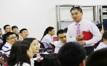 授课的心得体会通用6篇