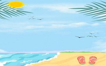 暑假班活动方案7篇