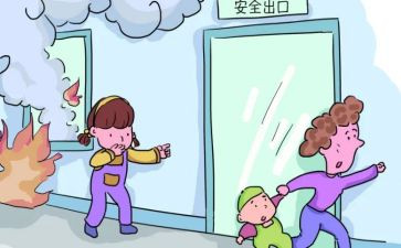 安全疏散活动总结参考6篇