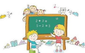 数学教学计划模板精选5篇
