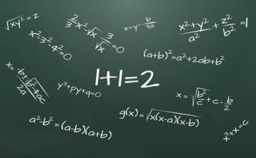 数学教学教研工作总结6篇
