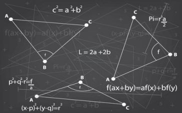 数学教学计划模板模板5篇