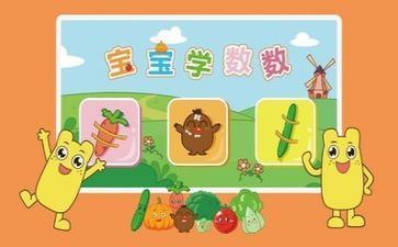 数学教学计划模板优质6篇