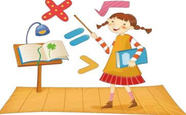 幼儿园数学活动教案推荐5篇