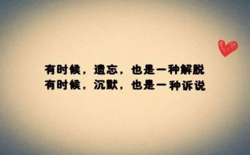 小草的诉说作文600字7篇