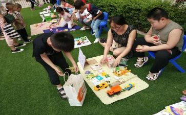 跳蚤活动策划最新8篇