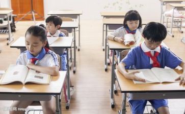 听课活动总结6篇