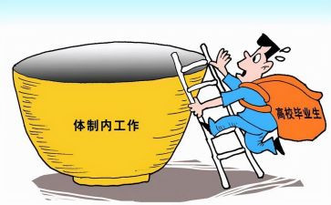 融媒体制作心得体会5篇