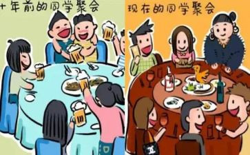 恰同学少年读后感1000字6篇(《青春共鸣：恰同学少年读后感1000字6篇》)