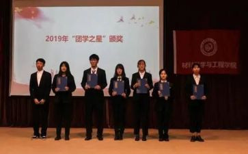 团培训心得体会800字模板5篇