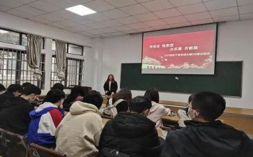 2024年团日活动策划模板6篇