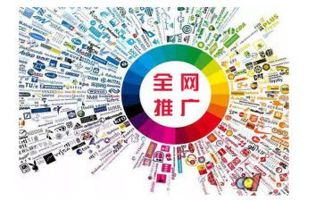 推广普通话教案通用7篇