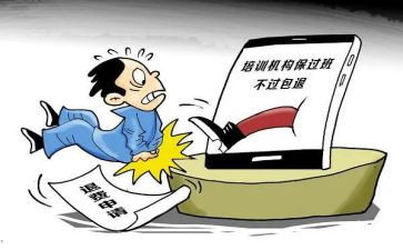 退学后申请书范文5篇