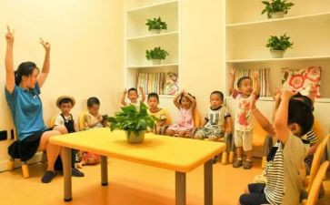 托班幼儿生活活动教案6篇