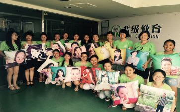股权托管合同5篇