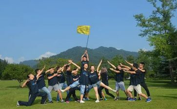 素质拓展活动的总结范文5篇