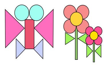 数学数图形教案模板7篇