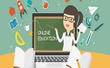 网课个人总结6篇