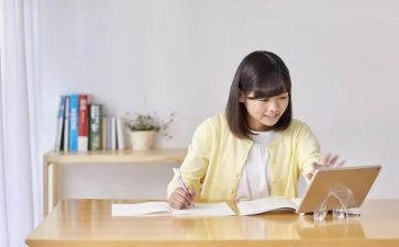 网课个人总结优秀7篇