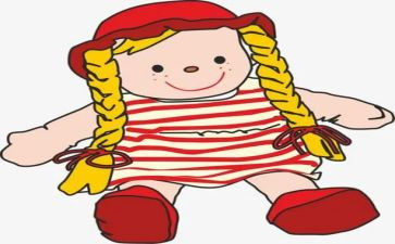 幼儿园星娃娃教案6篇