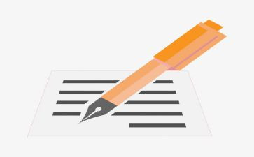 货物委托合同最新6篇