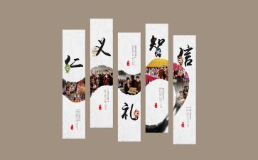 关于文化的作文5篇