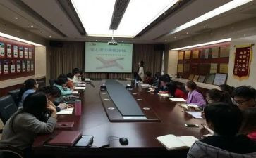 语文培训课心得体会精选7篇