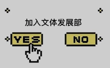 作文体育中考作文6篇