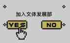 作文体育中考作文6篇