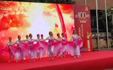 文艺委的工作总结8篇